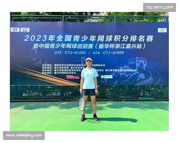 网球赛事 中国;网球赛事时间表2020中国 网球赛事 中国;网球赛事时间表2020中国