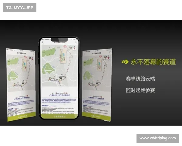 跑步赛事报名平台 跑步赛事报名平台