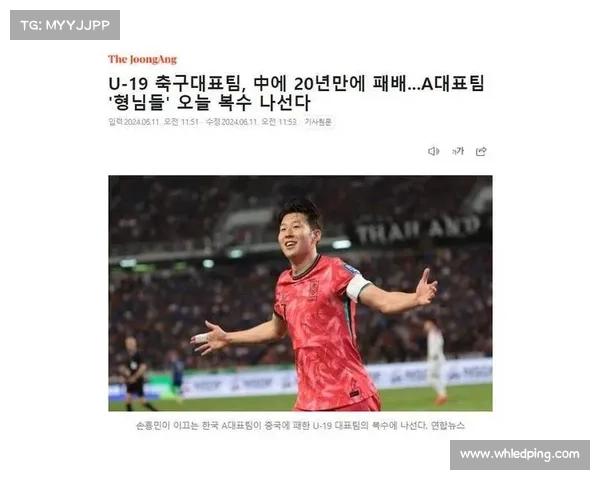 韩国赛事取消—韩国赛事取消中国赛事 韩国赛事取消—韩国赛事取消中国赛事
