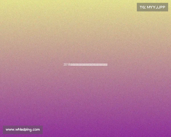 2018年度湖南省击剑锦标赛激烈开战全国各地高手云集角逐冠军 2018年度湖南省击剑锦标赛激烈开战全国各地高手云集角逐冠军