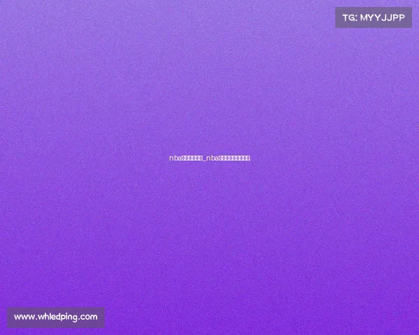 nba体育赛事视频_nba体育赛事视频完整版