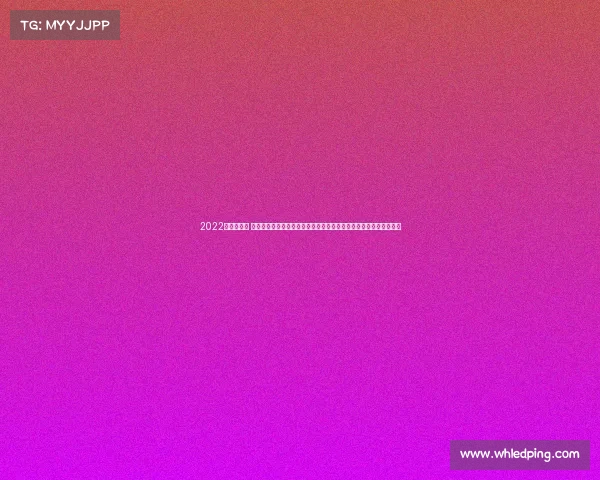 2022杭州主会场 杭州风景如画召开国际会议赛事盛会各界精英齐聚共谋创新发展机遇